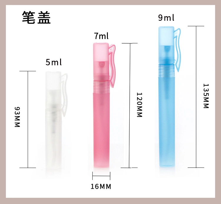 Transparent Fine Mist Spray Pump Refill Essential Oil Perfume Atomizer PETG Clear PET Lotion Cosmetic Packaging 30ml 45ml Plastic Hand Sanitizer Sprayer Bottle